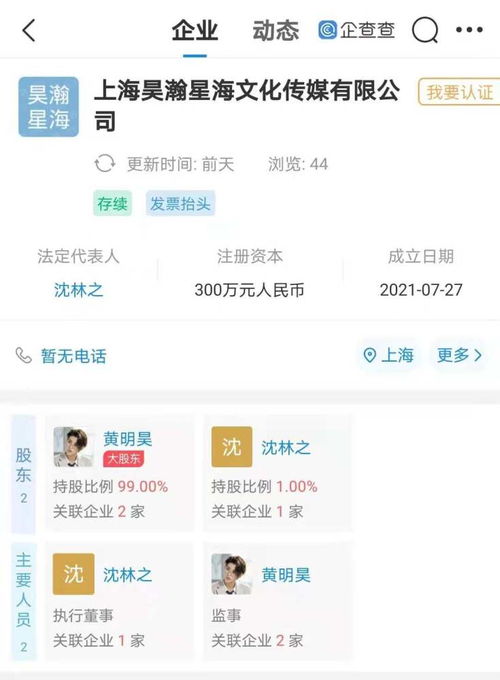文化經紀人服務的價值與發(fā)展路徑