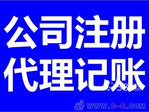 綠色通道代理石景山區(qū)餐飲衛(wèi)生許可證審批服務(wù)